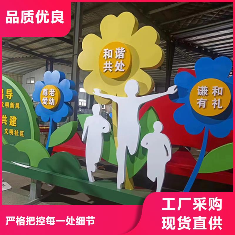 园林造型景观小品畅销全国
