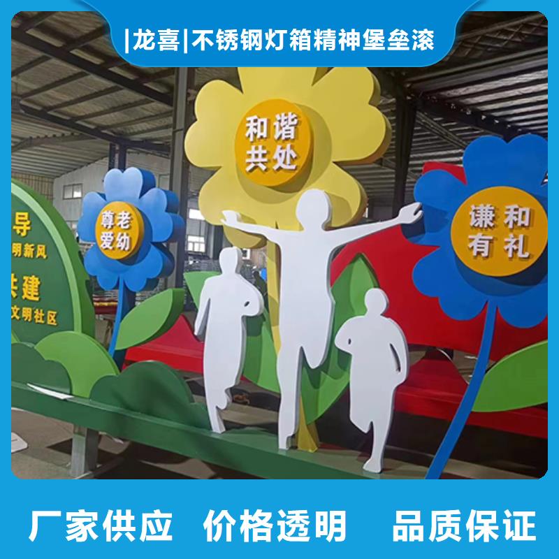 法治景观小品雕塑售后无忧