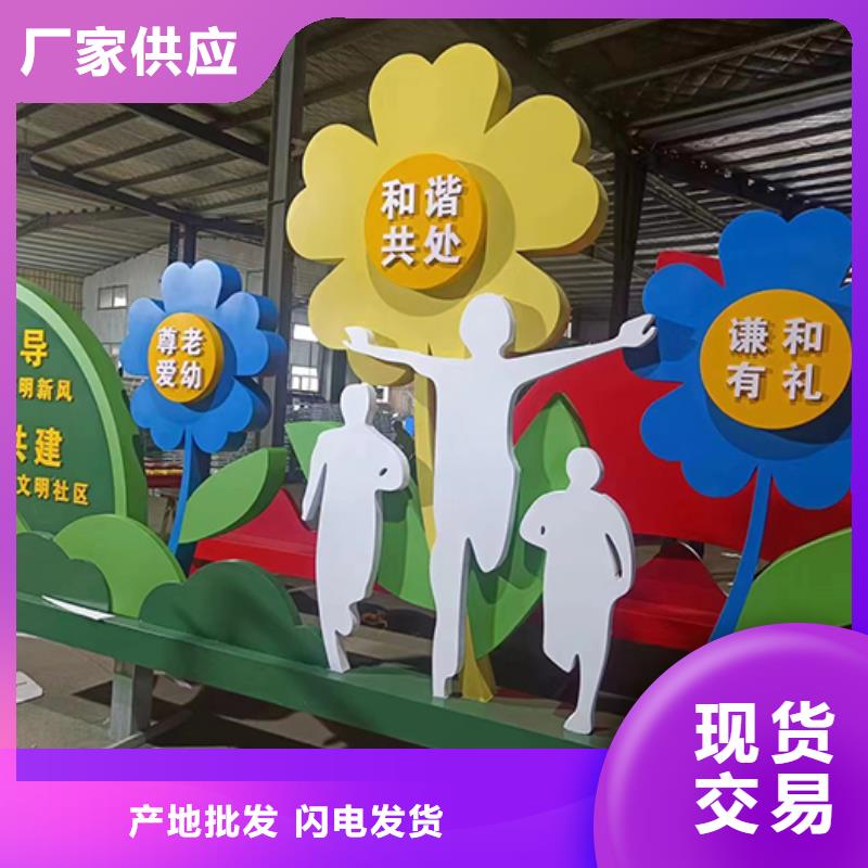 园林景观小品雕塑上门服务