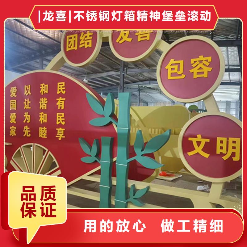 景观小品定制价格