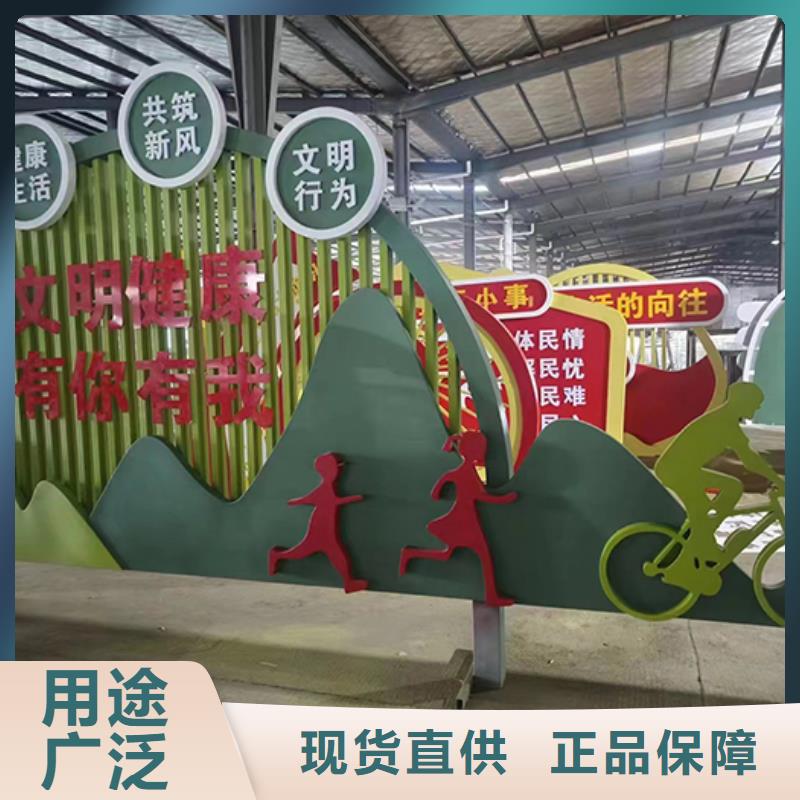 园林景观小品质量保证