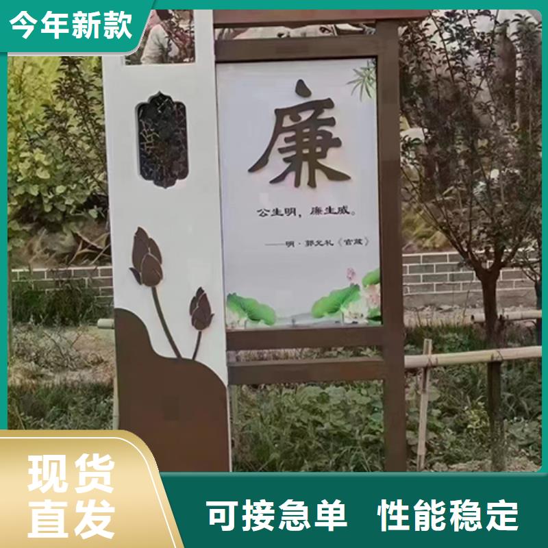 文明景观小品全国走货