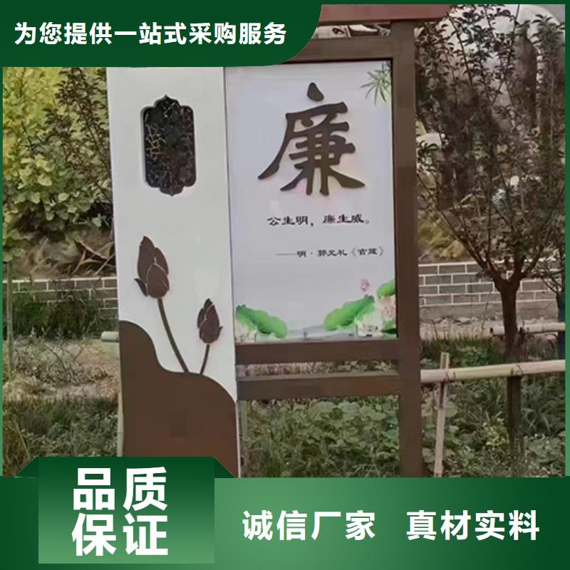 大型不锈钢景观小品货源充足