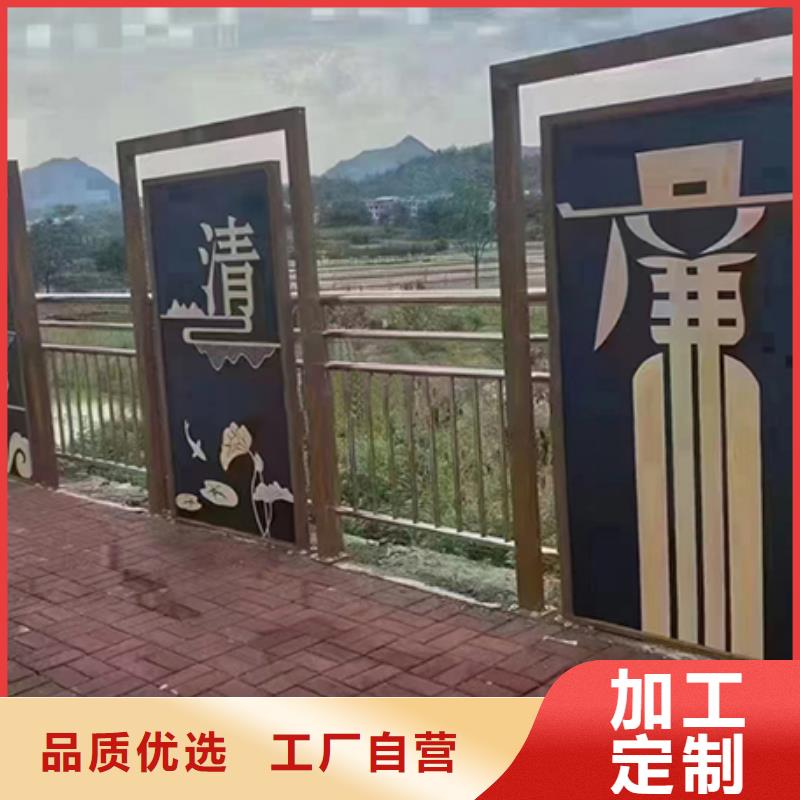 景观小品制作品质放心