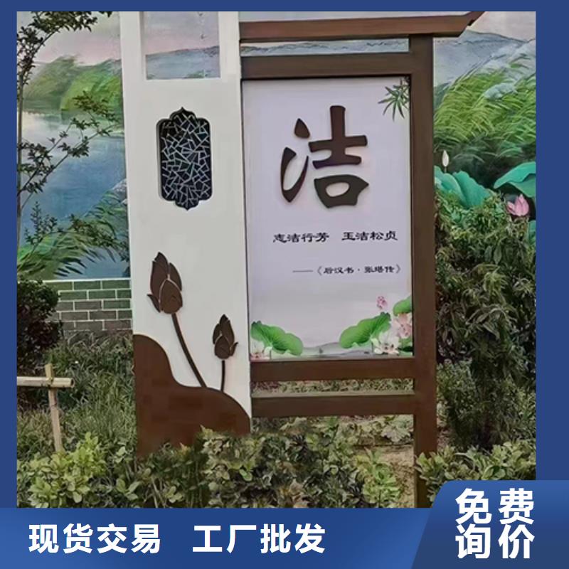 不锈钢景观小品施工