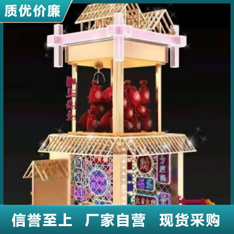 景观雕塑小品基地