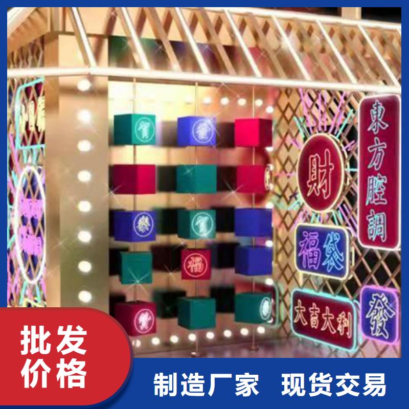文明景观小品工厂直销