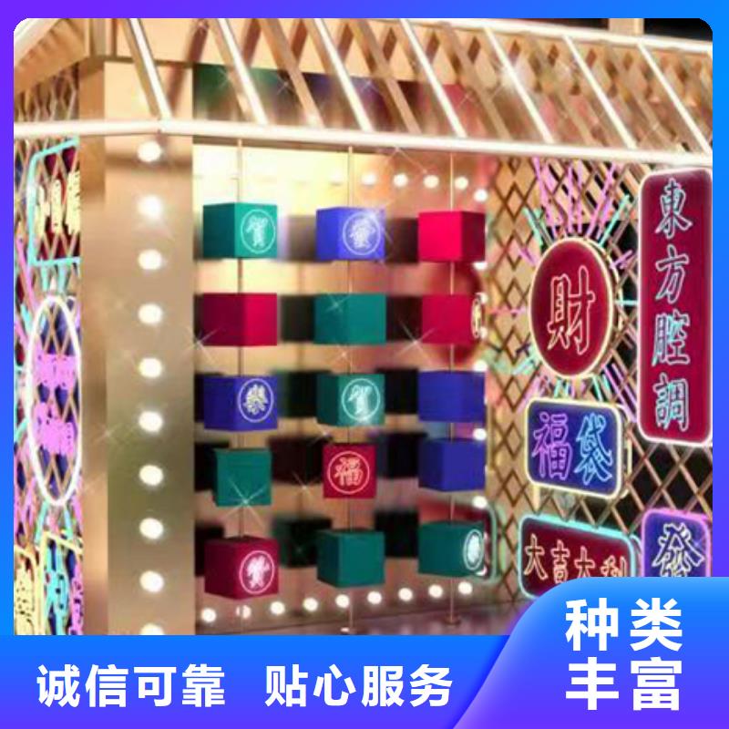 户外景观小品全国走货