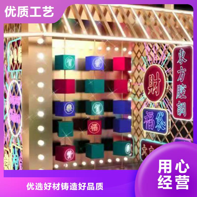 景观小品标识牌售后无忧