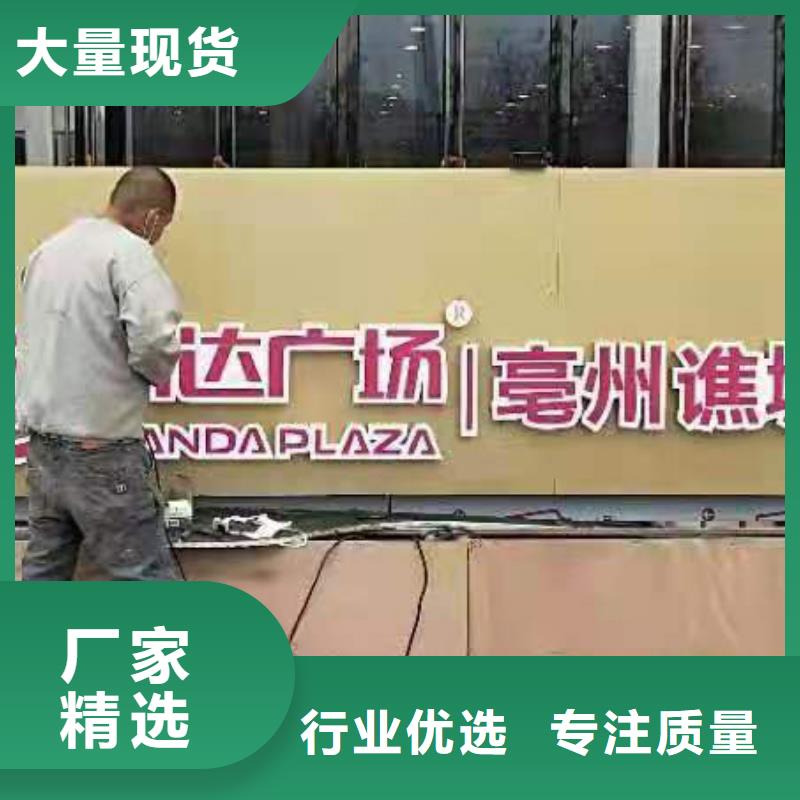 景观小品直销实体厂家
