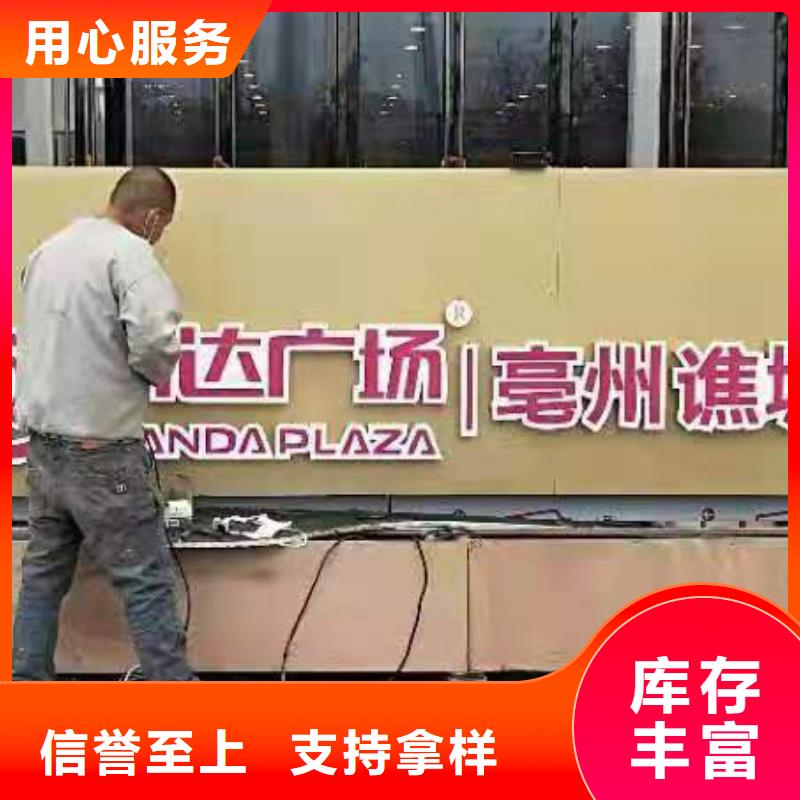 景观小品直销零售