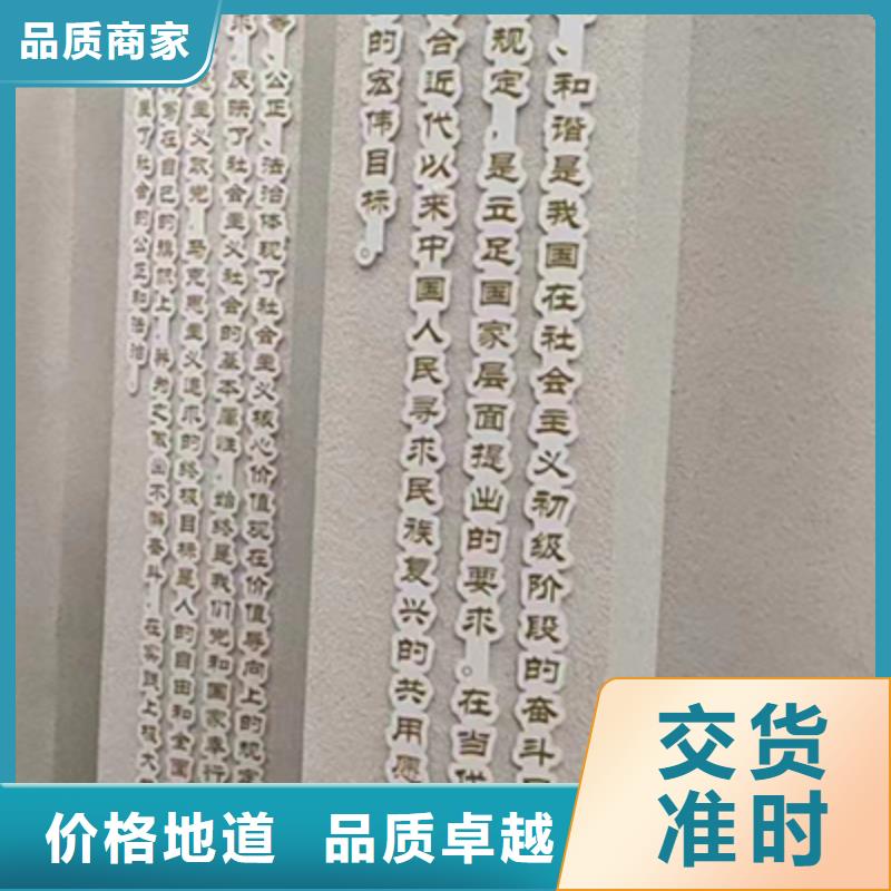 党建标识景观小品全国发货
