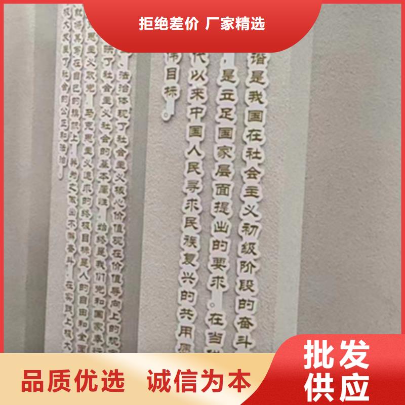 社区景观小品雕塑承诺守信