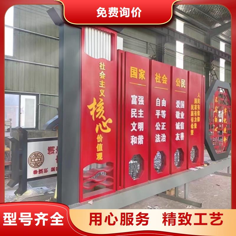 景区景观小品型号齐全
