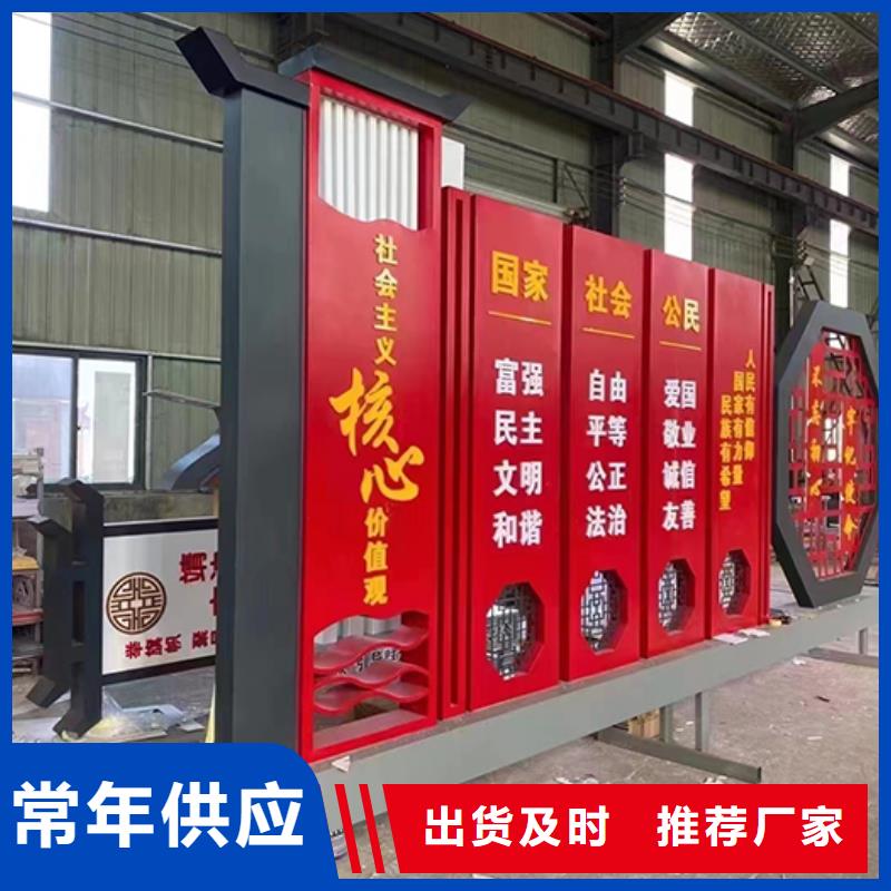 景观小品雕塑欢迎咨询