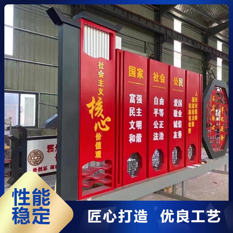 新中式景观小品来厂考察