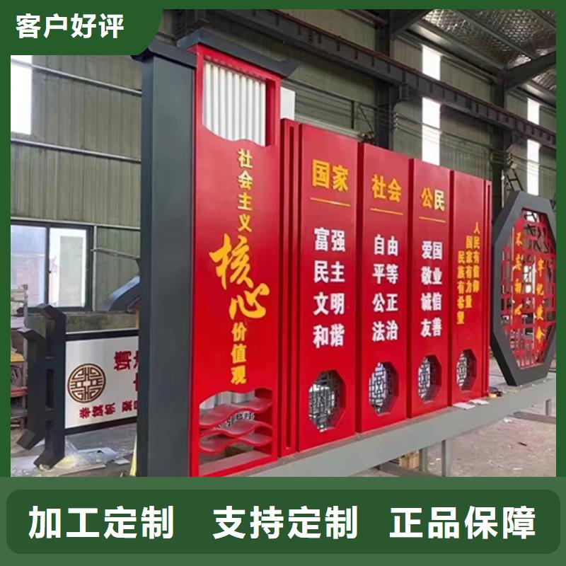 公安公园景观小品型号齐全