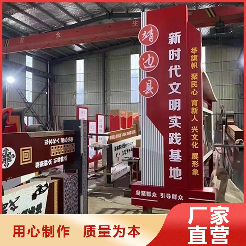 大型景观小品定制价格