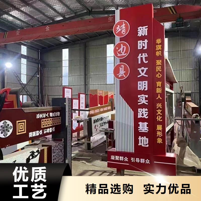 景观小品直销实体厂家