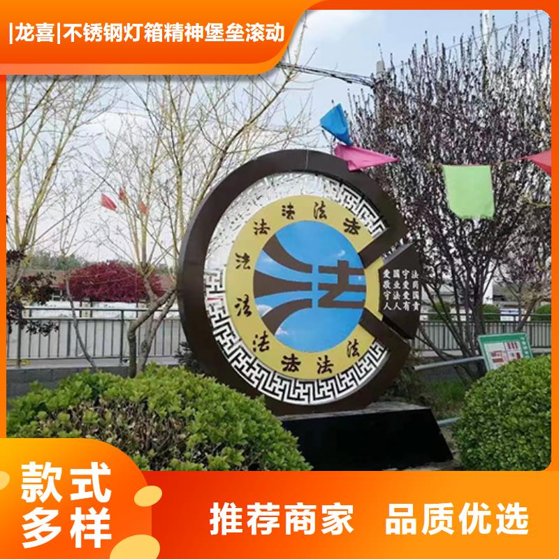 公园景观小品售后无忧