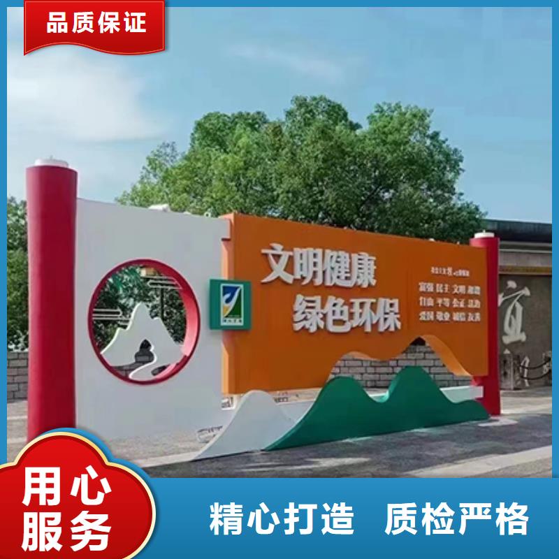 新中式景观小品来厂考察