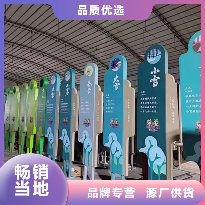 户外不锈钢景观小品来图定制