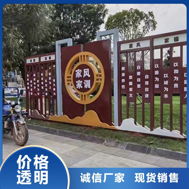 园林景观小品雕塑上门服务