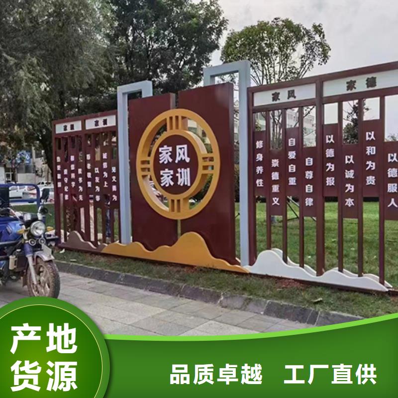 保亭县景观小品厂家