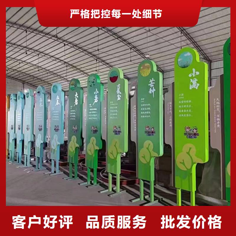 社区景观小品雕塑质量可靠