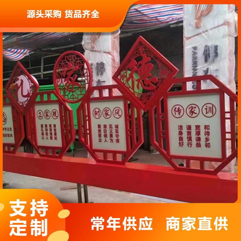 户外园林景观小区厂家价格
