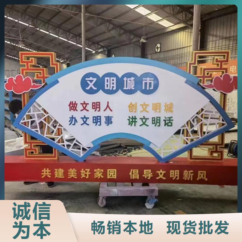 景区景观小品雕塑规格齐全