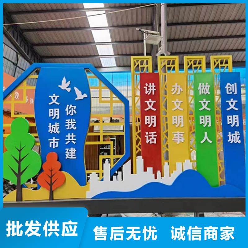 景区景观小品全国走货