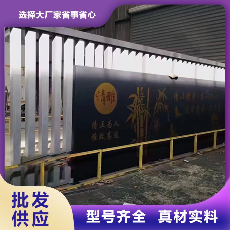 不锈钢景观小品欢迎来电