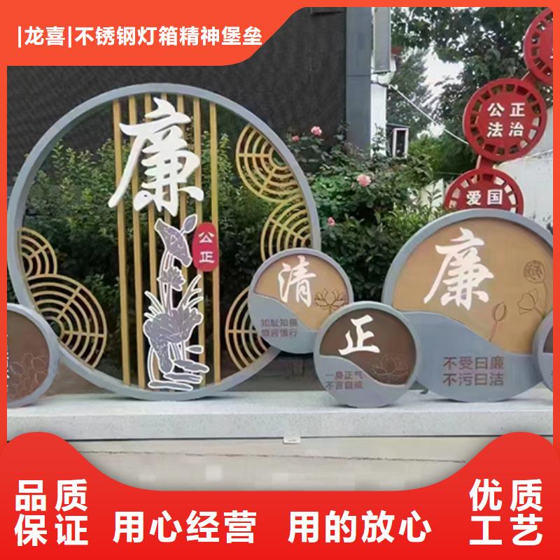 不锈钢景观小品欢迎来电