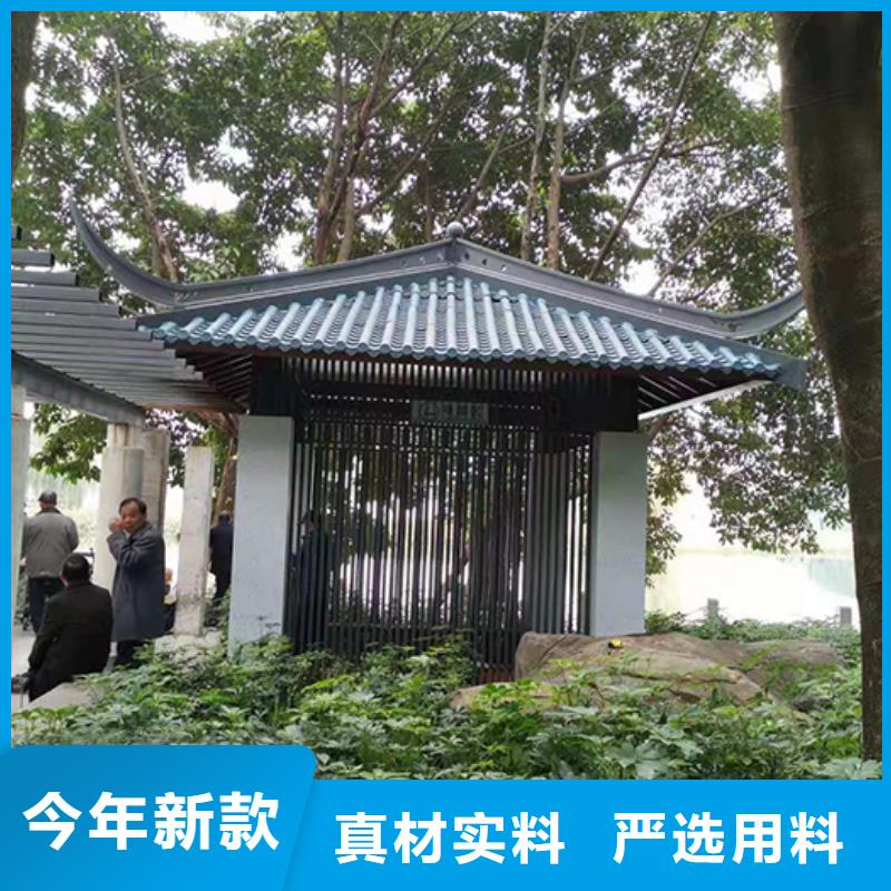 吸烟亭造型设计发货快