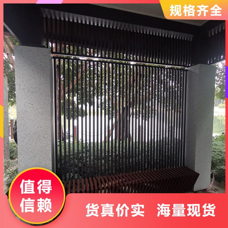 仿古吸烟亭价格实惠