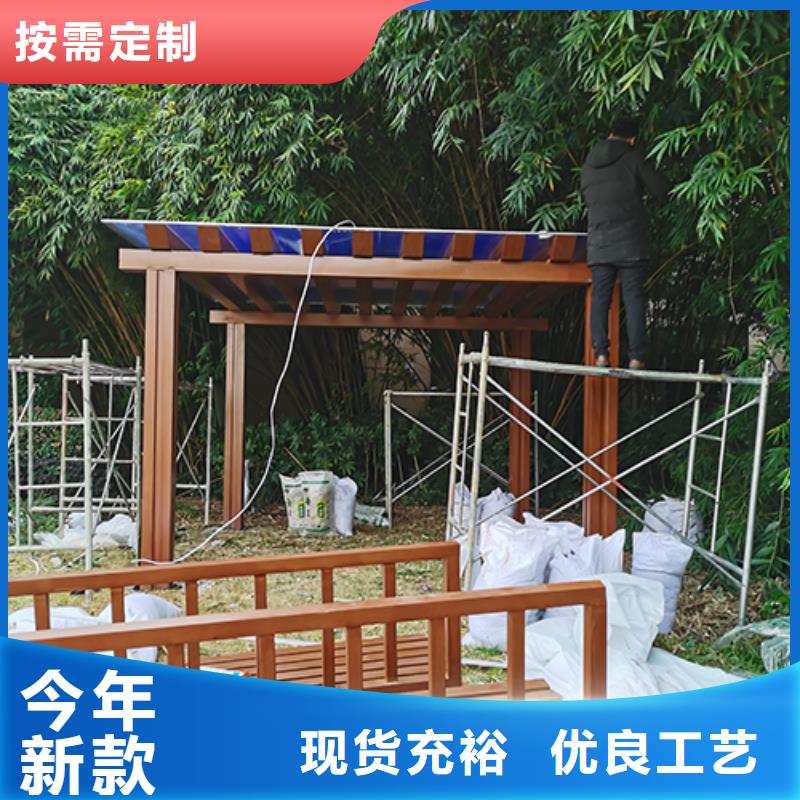 厂区吸烟亭岗亭信赖