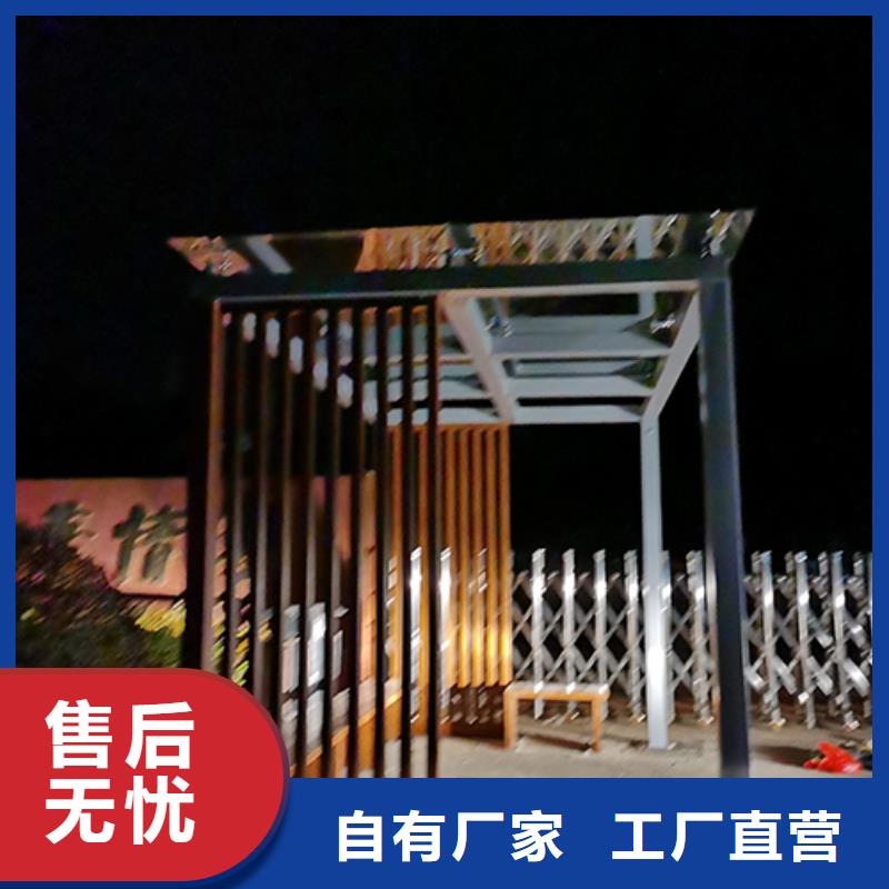 园区吸烟亭价格行情