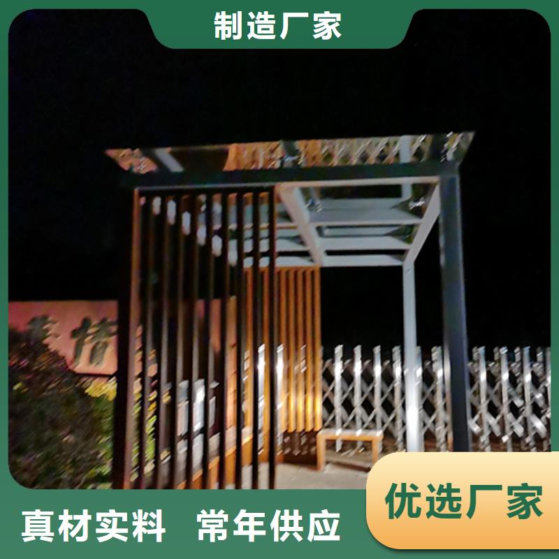 吸烟亭造型设计发货快