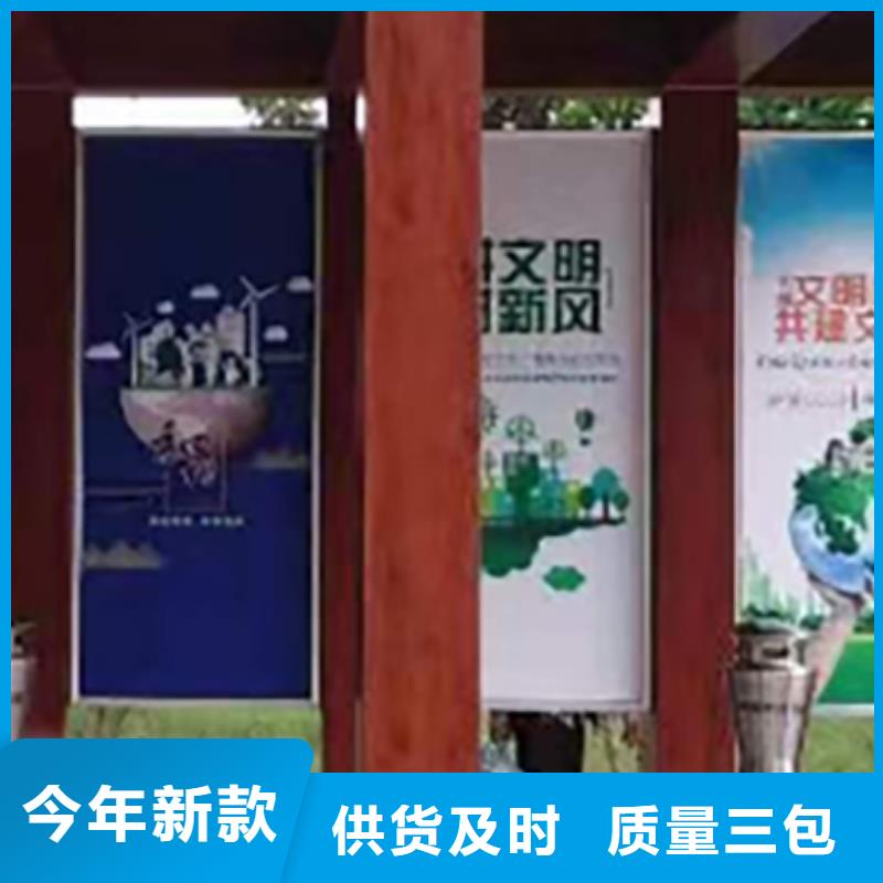 园区吸烟亭欢迎咨询