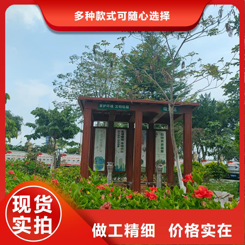 吸烟区吸烟亭价格行情