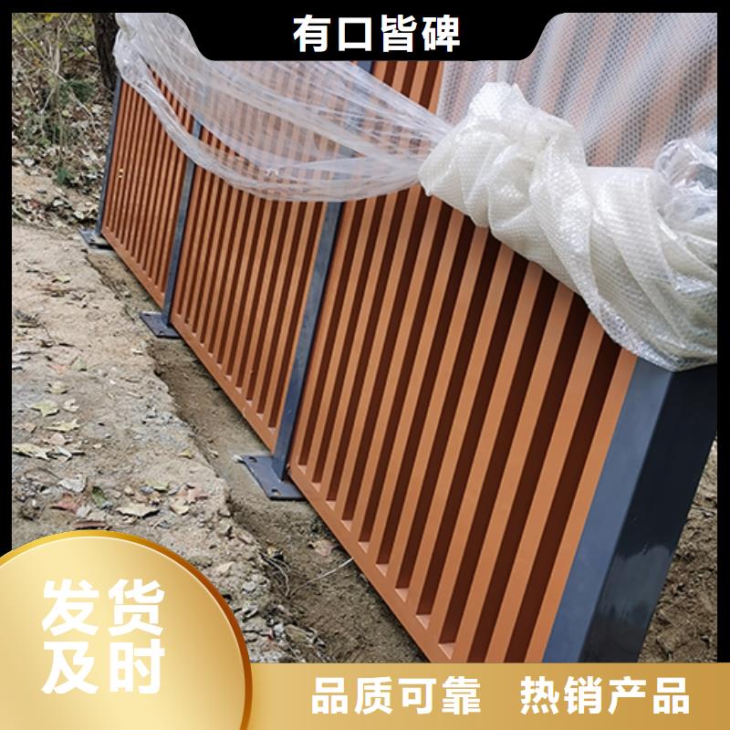 儋州市钢结构吸烟亭订制