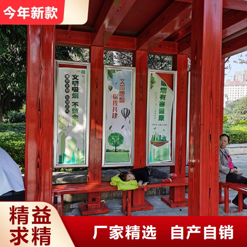 服务区吸烟亭施工团队