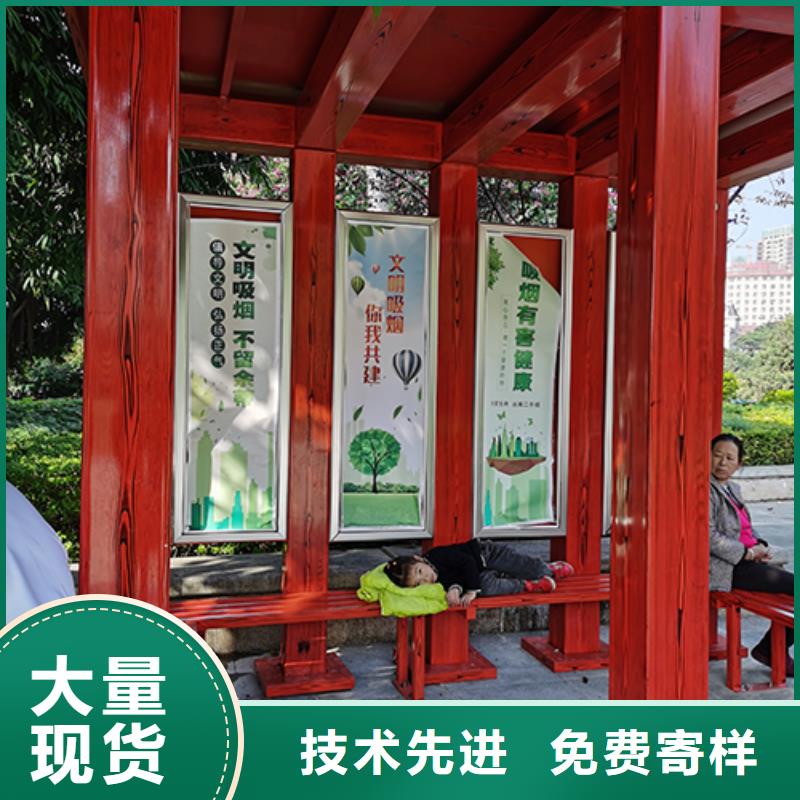 吸烟区吸烟亭施工团队
