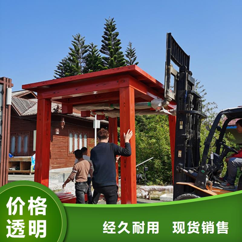 服务区吸烟亭施工团队