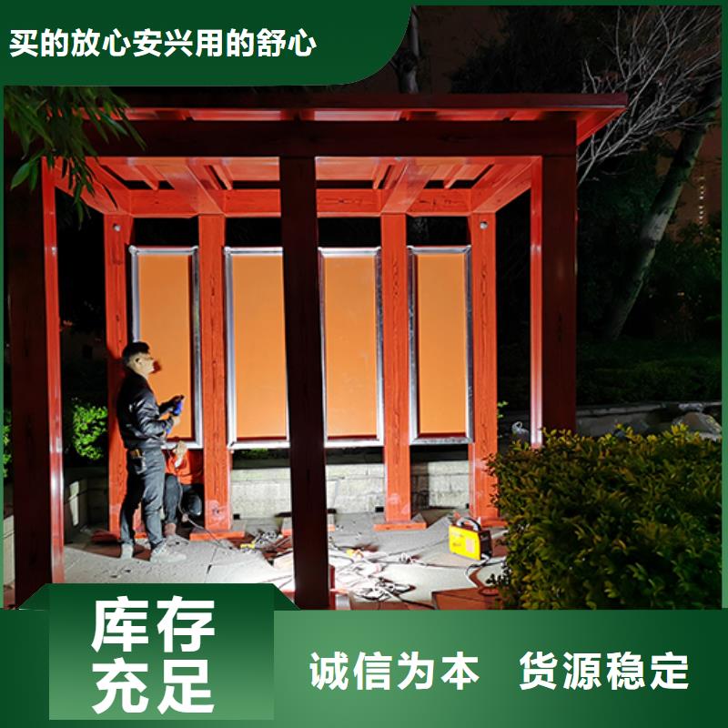 陵水县烟草吸烟亭质量保证