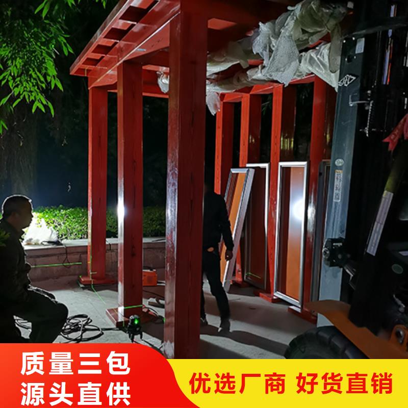 烟草吸烟亭上门服务
