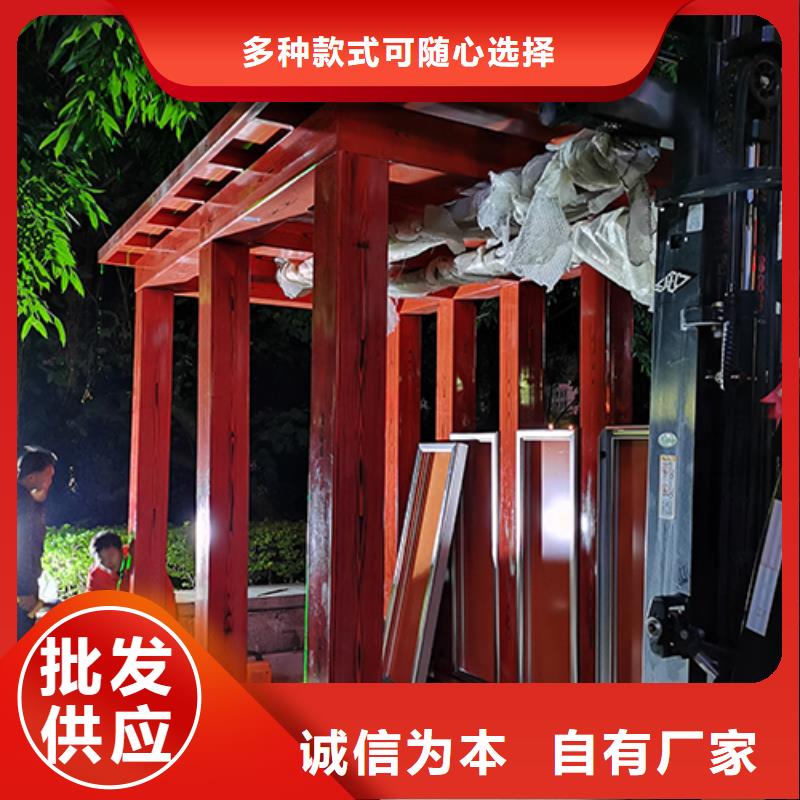 值班室吸烟亭岗亭为您服务