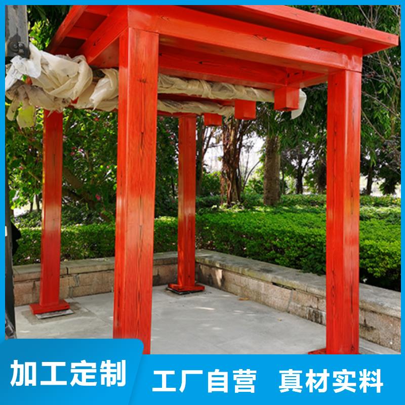 服务区吸烟亭施工团队