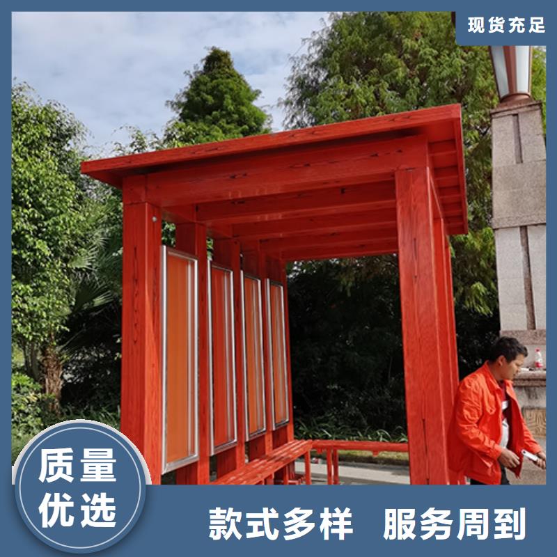园区吸烟亭欢迎咨询